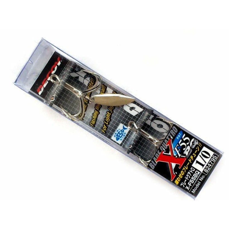 DECOY BLADE QUATTRO X-F55BQ