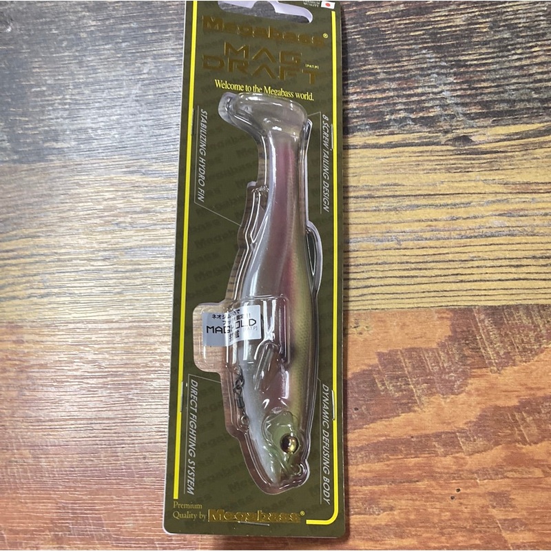 Megabass Mag Draft Gizzard 6