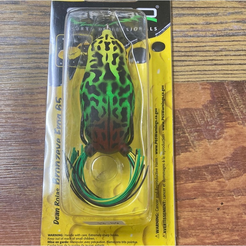 Spro Bronzeye 65 Freak