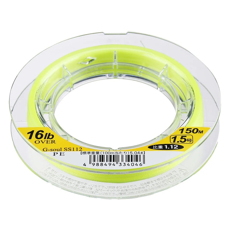 YGK G-SOUL SS112 - YELLOW - 150M